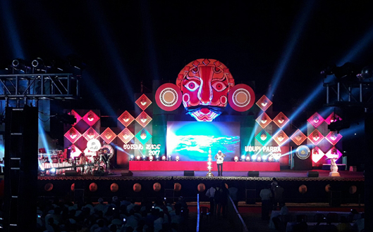 Udupi parba 2017